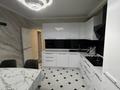3-комнатная квартира · 86.4 м² · 4/9 этаж, мкр Нуркент 69 за 90 млн ₸ в Алматы, Алатауский р-н — фото 17