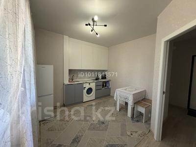 1-бөлмелі пәтер · 46 м² · 4/16 қабат, Каныша Сатпаева 55/11, бағасы: 200 000 ₸ в Усть-Каменогорске, Ульбинский