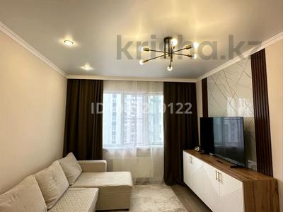 2-комнатная квартира · 48 м² · 7/9 этаж, Ул. Е-511 38 — Пр. Улы дала за 27.3 млн 〒 в Астане, Есильский р-н