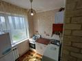2-комнатная квартира · 66 м² · 3/5 этаж, Площадь Аль-Фараби 9 за 8 000 ₸ в Шымкенте, Аль-Фарабийский р-н — фото 3