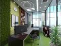Свободное назначение, офисы · 4850 м² за 9.1 млрд ₸ в Алматы, Медеуский р-н