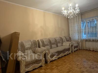 3-комнатная квартира · 78 м² · 1/9 этаж, Толе би за 54.5 млн 〒 в Алматы, Алмалинский р-н