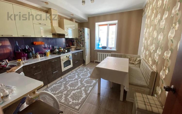 3-комнатная квартира · 87 м² · 2/5 этаж, Назарбаева 3/1 за 30.6 млн ₸ в Кокшетау — фото 2