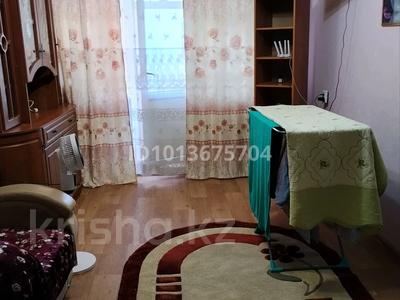 1-комнатная квартира · 32 м² · 3/5 этаж, Сейфуллина 48 за 8 млн ₸ в Жезказгане