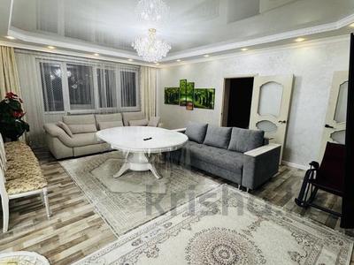 4-комнатная квартира · 140 м² · 10/21 этаж, Толе би 286/1, 286/3, 286/5, 286/6, 286/8 за 77.5 млн ₸ в Алматы, Алмалинский р-н