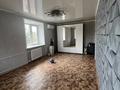 2-бөлмелі пәтер · 44 м² · 2/5 қабат, Горняков, бағасы: 11 млн ₸ в Рудном — фото 2