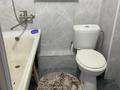 1-бөлмелі пәтер · 33 м² · 5/5 қабат, Тыныбаева 3 — Тауке хана Кунаева Иляева Байтурсынова, бағасы: 150 000 ₸ в Шымкенте, Аль-Фарабийский р-н — фото 3