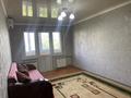 1-бөлмелі пәтер · 33 м² · 5/5 қабат, Тыныбаева 3 — Тауке хана Кунаева Иляева Байтурсынова, бағасы: 150 000 ₸ в Шымкенте, Аль-Фарабийский р-н — фото 8