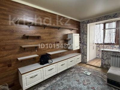 1-бөлмелі пәтер · 45 м² · 1/5 қабат, Саялы ш/а. — Сайна, бағасы: 250 000 ₸ в Алматы, Алатауский р-н