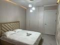 4-комнатная квартира · 135 м² · 9/12 этаж, Аль-Фараби 1а — Достык / Аль-Фараби за 150 млн ₸ в Алматы, Медеуский р-н — фото 10