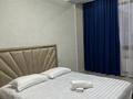 4-комнатная квартира · 135 м² · 9/12 этаж, Аль-Фараби 1а — Достык / Аль-Фараби за 150 млн ₸ в Алматы, Медеуский р-н — фото 14