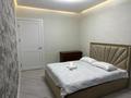 4-комнатная квартира · 135 м² · 9/12 этаж, Аль-Фараби 1а — Достык / Аль-Фараби за 150 млн ₸ в Алматы, Медеуский р-н — фото 16
