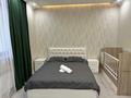 4-комнатная квартира · 135 м² · 9/12 этаж, Аль-Фараби 1а — Достык / Аль-Фараби за 150 млн ₸ в Алматы, Медеуский р-н — фото 18