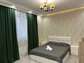 4-комнатная квартира · 135 м² · 9/12 этаж, Аль-Фараби 1а — Достык / Аль-Фараби за 150 млн ₸ в Алматы, Медеуский р-н — фото 19