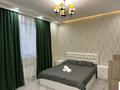 4-комнатная квартира · 135 м² · 9/12 этаж, Аль-Фараби 1а — Достык / Аль-Фараби за 150 млн ₸ в Алматы, Медеуский р-н — фото 20