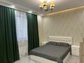 4-комнатная квартира · 135 м² · 9/12 этаж, Аль-Фараби 1а — Достык / Аль-Фараби за 150 млн ₸ в Алматы, Медеуский р-н — фото 23