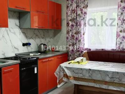 Жеке үй · 2 бөлме · 53 м² · 25 жүзд., Жангельдина 34, бағасы: 6.5 млн ₸ в 