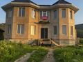 Отдельный дом • 7 комнат • 265 м² • 5.8 сот., Арасан 33 за 55 млн 〒 в Кыргауылдах