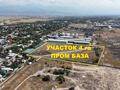 Участок · 400 соток, 70-й разъезд за 670 млн ₸ в Алматы, Турксибский р-н — фото 8