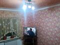 4-бөлмелі пәтер · 84 м² · 5/5 қабат, проспект Независимости 17а, бағасы: 21 млн ₸ в Сатпаев — фото 11