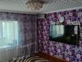 4-бөлмелі пәтер · 84 м² · 5/5 қабат, проспект Независимости 17а, бағасы: 21 млн ₸ в Сатпаев — фото 3