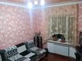 4-бөлмелі пәтер · 84 м² · 5/5 қабат, проспект Независимости 17а, бағасы: 21 млн ₸ в Сатпаев — фото 9