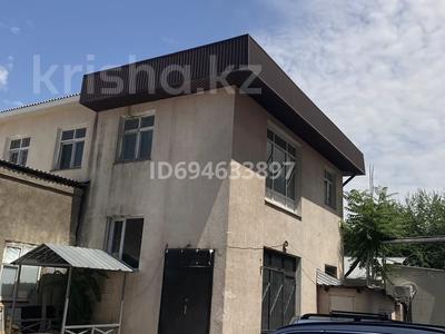 Свободное назначение · 570 м² за 192 млн ₸ в Шымкенте, Аль-Фарабийский р-н