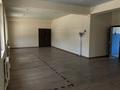 Свободное назначение · 570 м² за 192 млн ₸ в Шымкенте, Аль-Фарабийский р-н — фото 6
