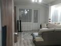 2-бөлмелі пәтер · 56.8 м² · 1/4 қабат, жамбыла Жабаева 144а, бағасы: 24 млн ₸ в Кокшетау — фото 9