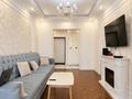 2-комнатная квартира · 70 м² · 8/10 этаж, Байтурсынова 177 — Тимирязева за 85 млн ₸ в Алматы, Бостандыкский р-н — фото 6