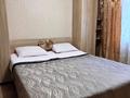 2-комнатная квартира · 65 м² · 4/5 этаж, Славского 56 за 15 000 ₸ в Усть-Каменогорске — фото 11