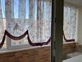 2-комнатная квартира · 65 м² · 4/5 этаж, Славского 56 за 15 000 ₸ в Усть-Каменогорске — фото 15