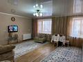 2-комнатная квартира · 65 м² · 4/5 этаж, Славского 56 за 15 000 ₸ в Усть-Каменогорске — фото 2