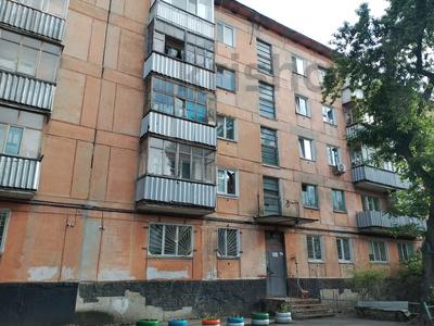 1-комнатная квартира, 30 м², 5/5 этаж, Назарбаева 13 за 8.5 млн 〒 в Павлодаре