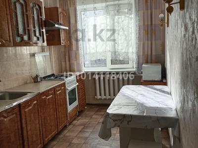 2-комнатная квартира · 45 м² · 2/5 этаж, мкр 5 108 — Цон за 150 000 ₸ в Актобе