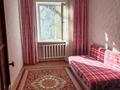 2-комнатная квартира · 45 м² · 2/5 этаж, мкр 5 108 — Цон за 150 000 ₸ в Актобе — фото 2