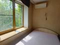 2-комнатная квартира · 40 м² · 4/5 этаж, Достык 109 — Выше Аль-Фараби за 300 000 ₸ в Алматы, Медеуский р-н — фото 2