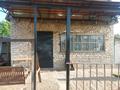Дача · 2 комнаты · 29.5 м² · 7 сот., Ск.крутой бережок 11 за 2.5 млн ₸ в Акжар — фото 6