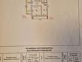 Часть дома · 4 комнаты · 82.4 м² · 2 сот., Жибек Жолы 41/1 за 24.5 млн ₸ в Топаре — фото 4