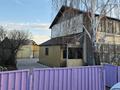 Часть дома · 4 комнаты · 82.4 м² · 2 сот., Жибек Жолы 41/1 за 24.5 млн ₸ в Топаре — фото 14