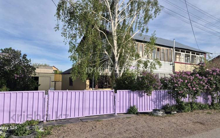 Часть дома · 4 комнаты · 82.4 м² · 2 сот., Жибек Жолы 41/1 за 24.5 млн ₸ в Топаре — фото 20