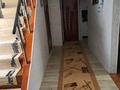 Часть дома · 4 комнаты · 82.4 м² · 2 сот., Жибек Жолы 41/1 за 24.5 млн ₸ в Топаре — фото 7