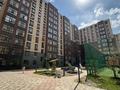 2-комнатная квартира · 48 м² · 6/10 этаж, Култегин 13 за 37 млн ₸ в Астане, Нура р-н — фото 9