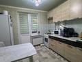 2-бөлмелі пәтер · 54 м² · 1/5 қабат, авиагородок 20, бағасы: 13 млн ₸ в Актобе, мкр Авиагородок — фото 4