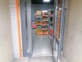 Еркін · 128 м², бағасы: 45 млн ₸ в Топаре — фото 16