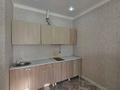 2-бөлмелі пәтер · 36.4 м² · 7/9 қабат, Калдаяков 26, бағасы: 20.9 млн ₸ в Астане, Сарайшык р-н — фото 2