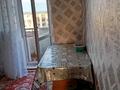 2-комнатная квартира · 47 м² · 5/5 этаж, Женис 30 за 7.5 млн ₸ в Приозёрске — фото 4