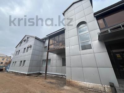 Офисы · 1 м² за 2 000 ₸ в Караганде, Казыбек би р-н