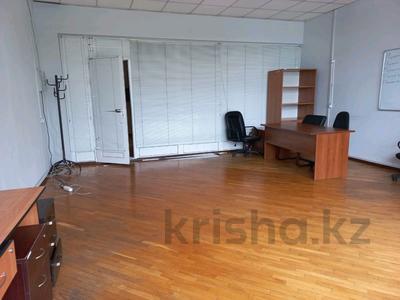 Офисы · 38 м² за 242 440 ₸ в Алматы, Бостандыкский р-н