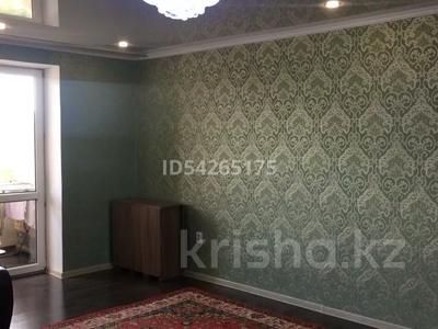 1-бөлмелі пәтер · 54.5 м² · 5/5 қабат, Валиханова 46, бағасы: 24 млн ₸ в Петропавловске
